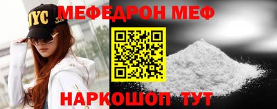 дурь Заводоуковск