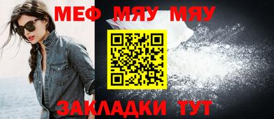 марихуана Заволжье