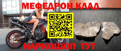 дурь Заводоуковск