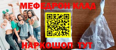 марихуана Заволжье