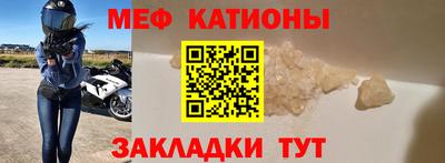 дурь Заводоуковск