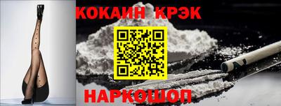 дурь Заводоуковск