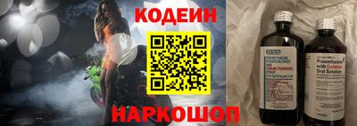 дурь Заводоуковск