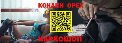 дурь Заводоуковск