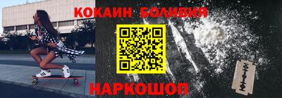 марихуана Заволжье