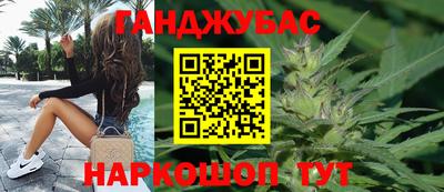 соль ск Жуковский