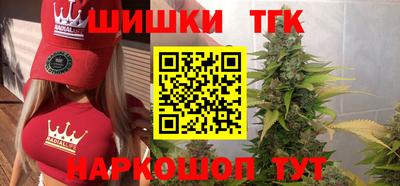дурь Заводоуковск