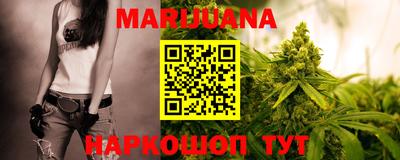 дурь Заводоуковск