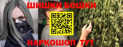 дурь Заводоуковск