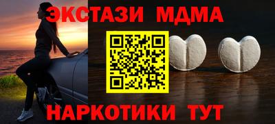 марихуана Заволжье