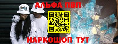 дурь Заводоуковск