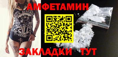 дурь Заводоуковск