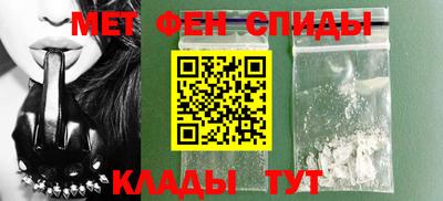 марихуана Заволжье