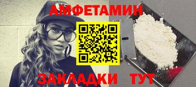 дурь Заводоуковск