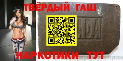 соль ск Жуковский