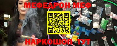дурь Заводоуковск